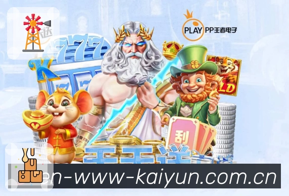 开云App亮点：必看指标、同屏对比与趋势提示