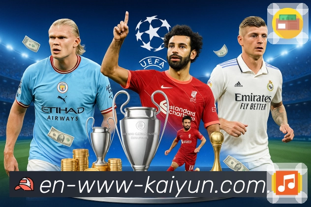 开云跨平台应用下载