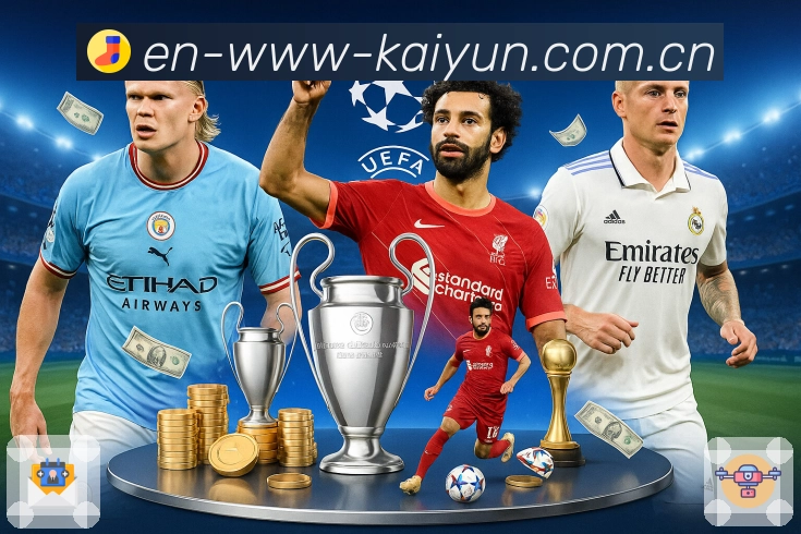 多端同步 - 收藏与提醒