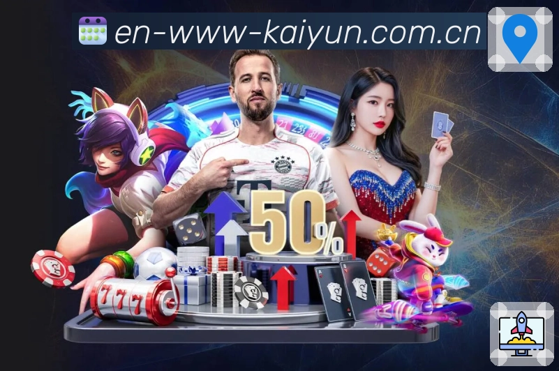 加密登录器 - 稳定访问